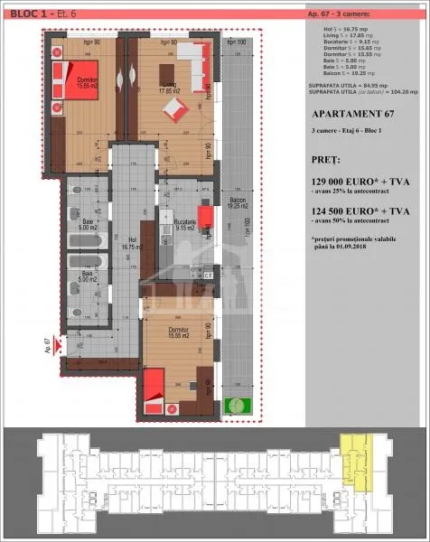 Apartamente Noi de Vanzare - Mihai Bravu Residence 12