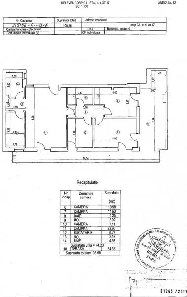 Plan 17N