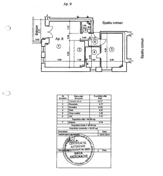 Plan 8